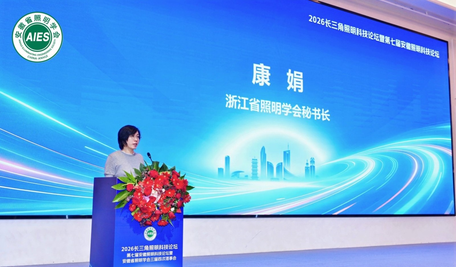 GAO_3664-opq5011436728.jpg