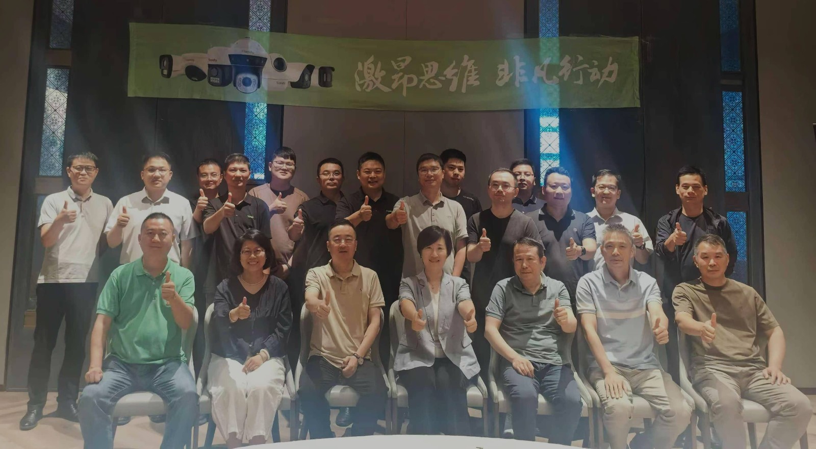 微信图片_20260906221628_705_5(1).jpg