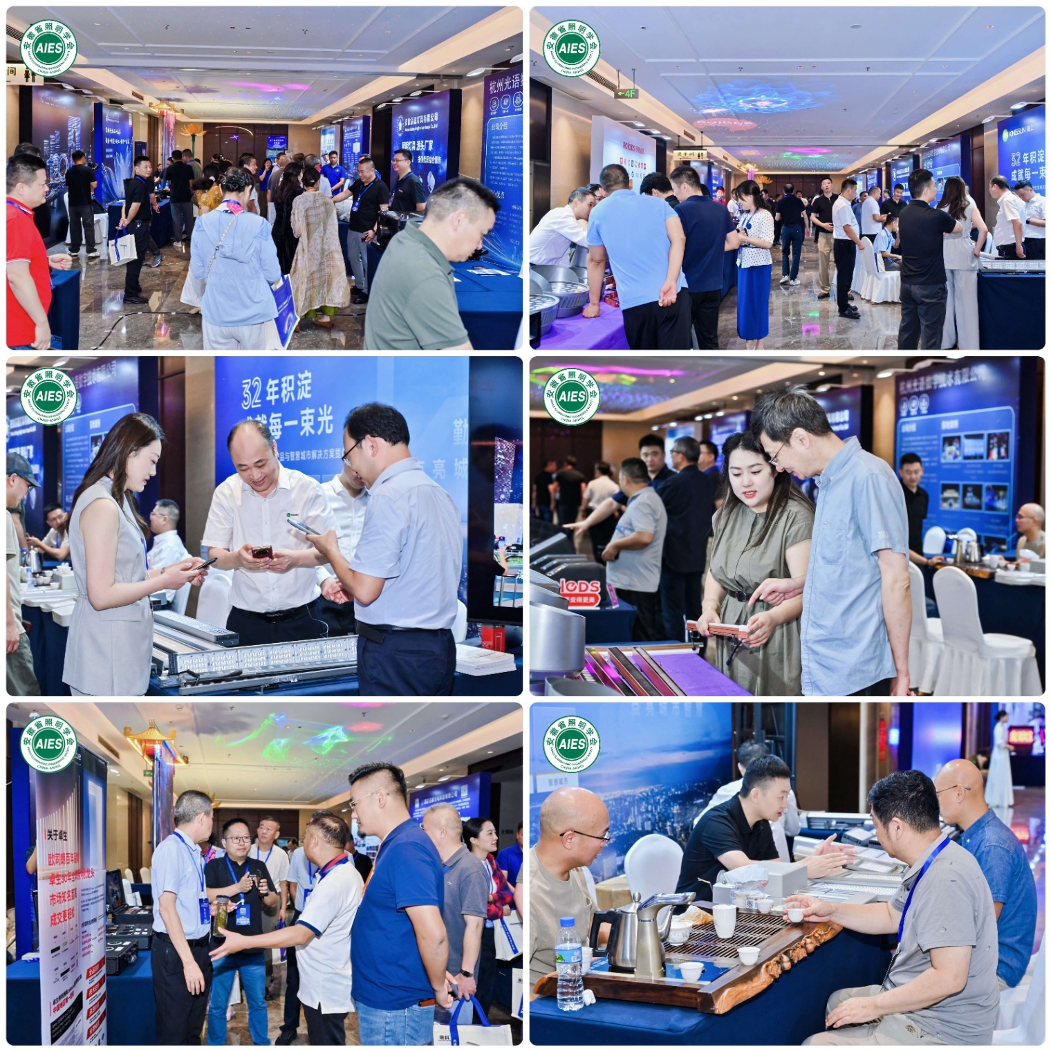 展会拼图3(1).jpg